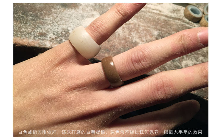 Bague mixte en Bodhi - Ref 3086409 Image 19