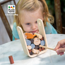 PlanToys Squirrel Beaver Puffle Puzzle Strategy Desktop Childrens Games Wooden Toy Parent-Child 4627