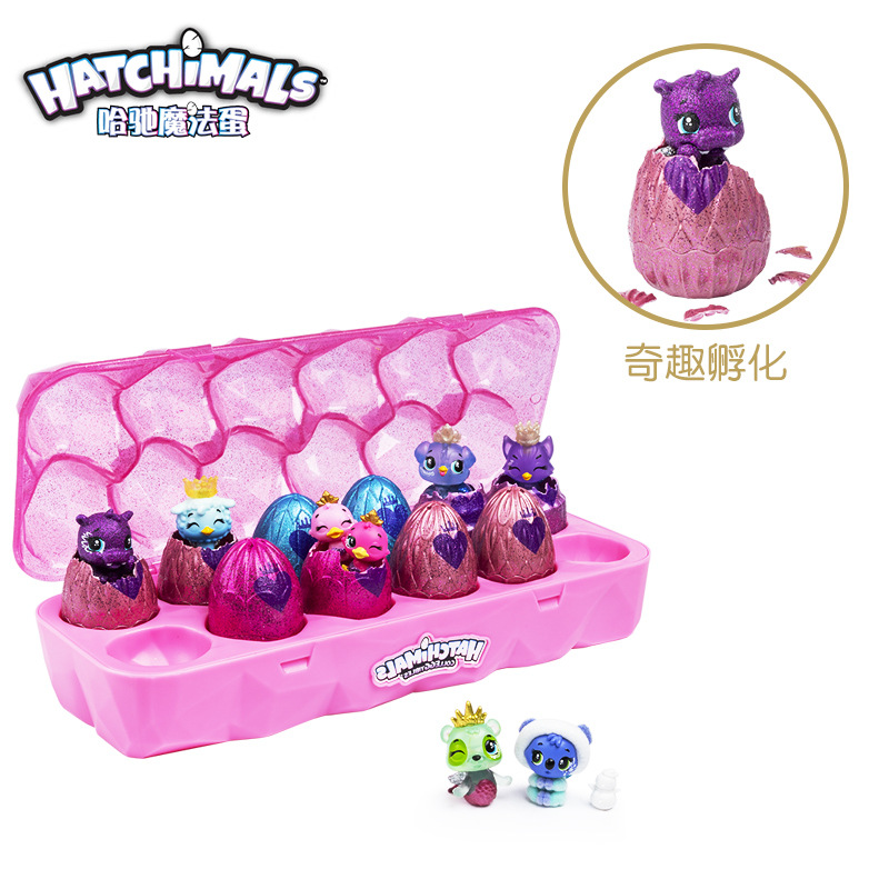 (12 pack) Hatchimals Hatch Magic Egg Mini Magic Egg Hatchable pet animal toy