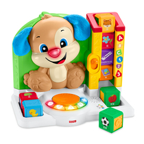 Fisher baby early education educational toy 0-3 children six months baby Pizhi play building block Park fjc10