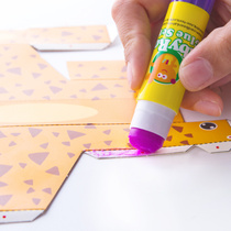 Melle childrens manual solid glue student glue stick color solid glue manual safety non-toxic 2 sets