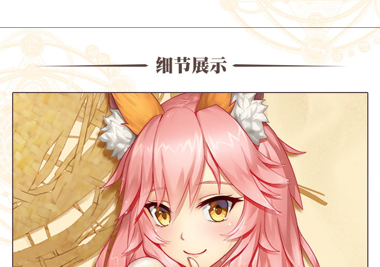 Fate gối fgo ngọc tảo phía trước xung quanh ôm otaku hai nhân dân tệ với khẩu súng dễ thương cơ thể anime gối cơ thể - Carton / Hoạt hình liên quan hình sticker cute