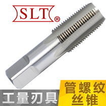 Shenliyamazawa Mass and Handmade machine with tube thread Scone silk tap M 4 5 6 8 10 12 16