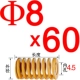 Khuôn nén Datong / Dongfa Nhật Bản tiêu chuẩn lò xo ngắn khoảng cách TF vàng 8/10/12/14/16/18 / - Tự làm khuôn nướng