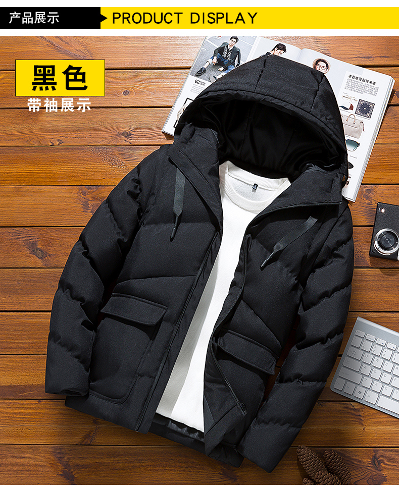 Áo khoác nam mùa đông 2018 mới dày quần áo ngắn xuống bộ đồ cotton đẹp trai áo khoác cotton áo kaki nam
