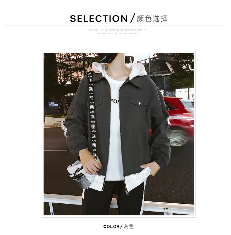 Áo khoác denim phong cách Hồng Kông nam trùm đầu phiên bản Hàn Quốc của mùa thu đông tự trồng sang trọng cộng với áo khoác nhung học sinh thả lỏng thủy triều bọ cạp áo khoác nam