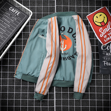 【秋季新款】ins潮流男士工装夹克外套