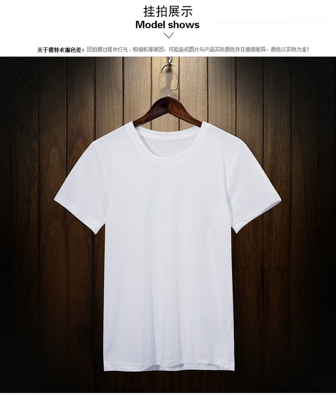 Áo thun ngắn tay mùa hè nặng 500 gram của Nhật Bản phiên bản Hàn Quốc cổ tròn trên quần áo để sửa chữa áo sơ mi chạm đáy áo thủy triều Mẫu áo phông nam đẹp 2020