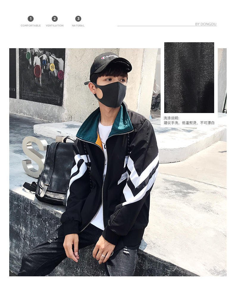 Blouson homme manches longues en Polyester - Ref 3118976 Image 8