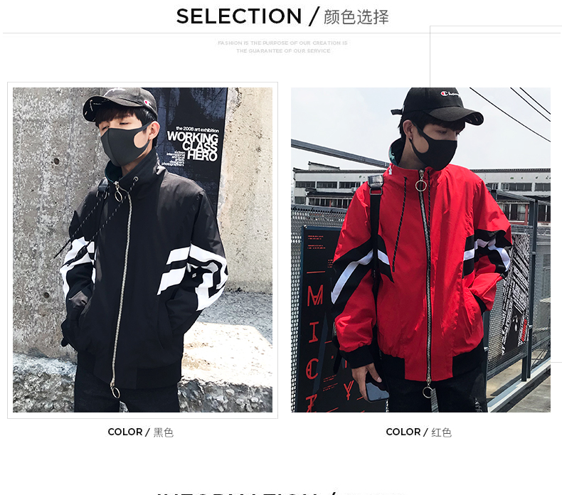 Blouson homme manches longues en Polyester - Ref 3118976 Image 10