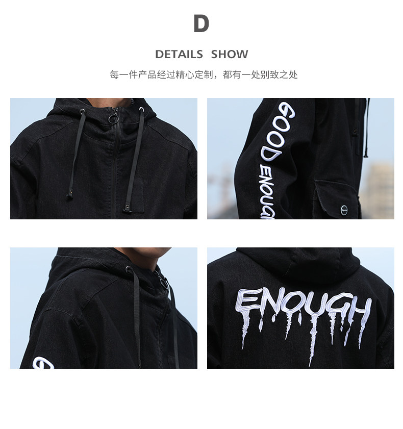 Blouson homme manches longues en Coton - Ref 3117443 Image 10