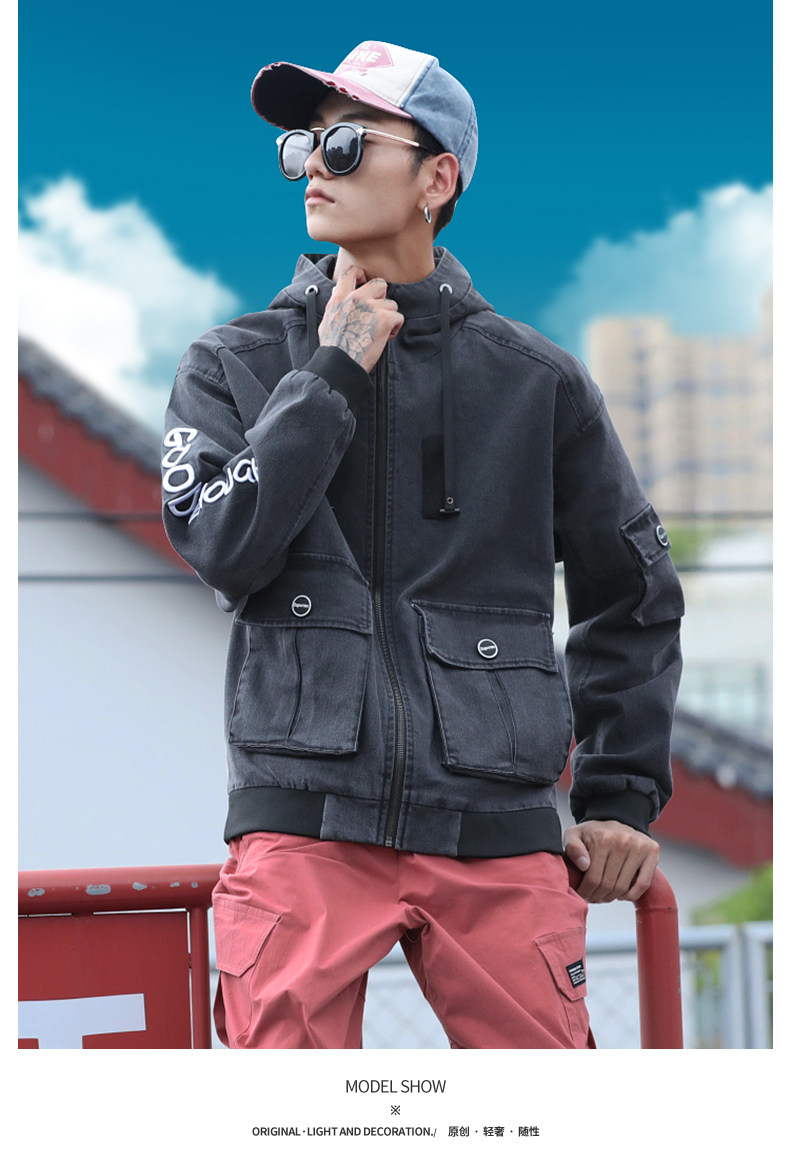 Blouson homme manches longues en Coton - Ref 3117443 Image 16