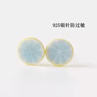 Серебряная игла, серебро 925 пробы