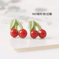 Зеленая серебряная игла, серебро 925 пробы