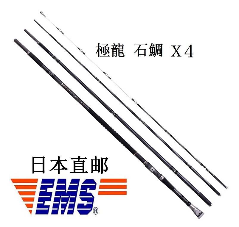 宇崎日新 ニッシン 極龍 石鯛 M525 超美品 Amazon | 宇崎日新 ロッド 極龍石鯛 M 5254 | Uzaki Nissin | 磯竿