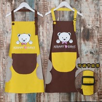 (Upgrade) Cooking adjustable work clothes can be hand-wiped waterproof and oil-proof apron kitchen adult household