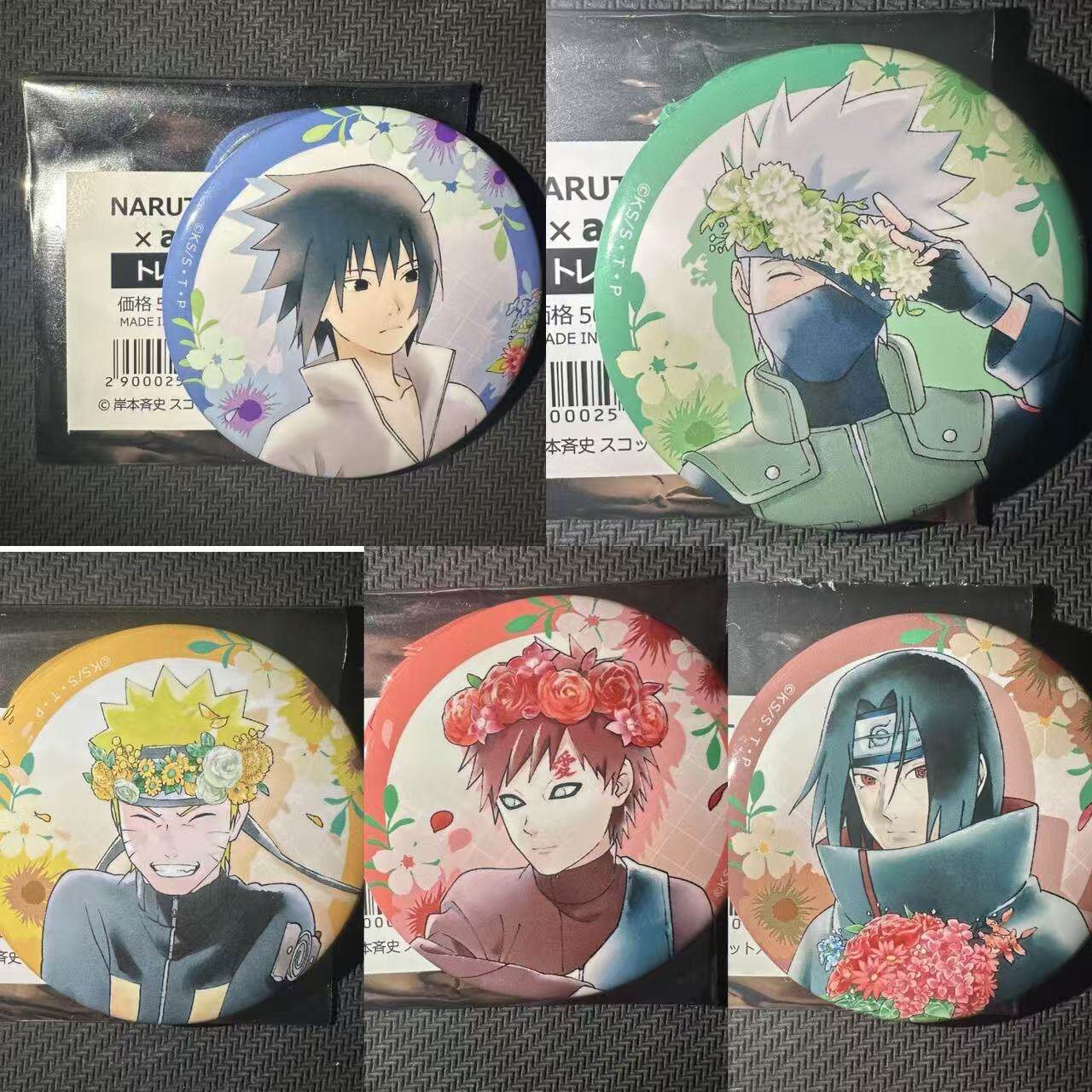 Naruto Bouquet with Kakashi, Sasuke, Itachi, Gaara, and Naruto Figures in Original Packaging