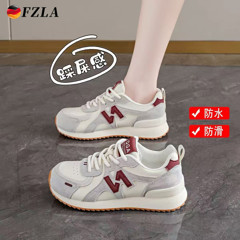 German soft sole Genuine Leather Sneakers for Women 2026 New Spring and Summer Leather Waterproof Forrest Gump Lightweight Non-Slip Running Shoes German soft sole Genuine Leather Sneakers for Women 2026 New Spring and Summer Leather Waterproof Forrest Gump Lightweight Non-Slip Running Shoes