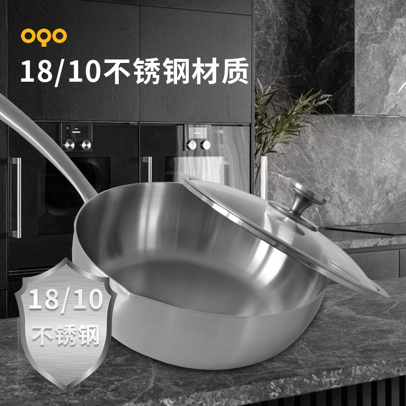 OQO Ouk d ヨーロッパのステンレススチールフライパンフラットボトムノンスティック家庭用コーティングされていないフライパン調理316誘導調理器ガス