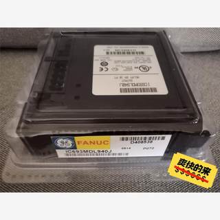 Ge module ic693mdl940j price negotiation