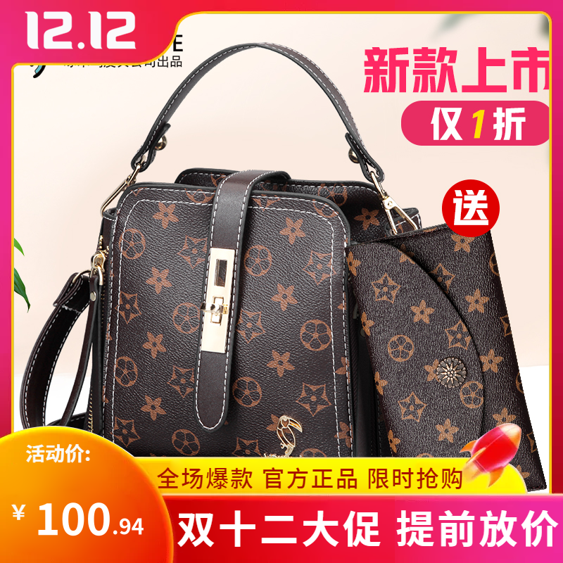 MDOXHIDE small bag women's bag 2022 new trendy Korean version simple and versatile fashion ladies shoulder bag Messenger bag