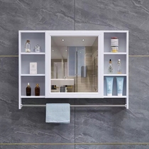 Bathroom mirror storage integrated cabinet washbasin storage rack with mirror washbasin separate bathroom storage cabinet