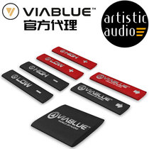 German VIABLUE heat shrink tube genuine LOGO HEAT SHRINK with arrow Weidebao