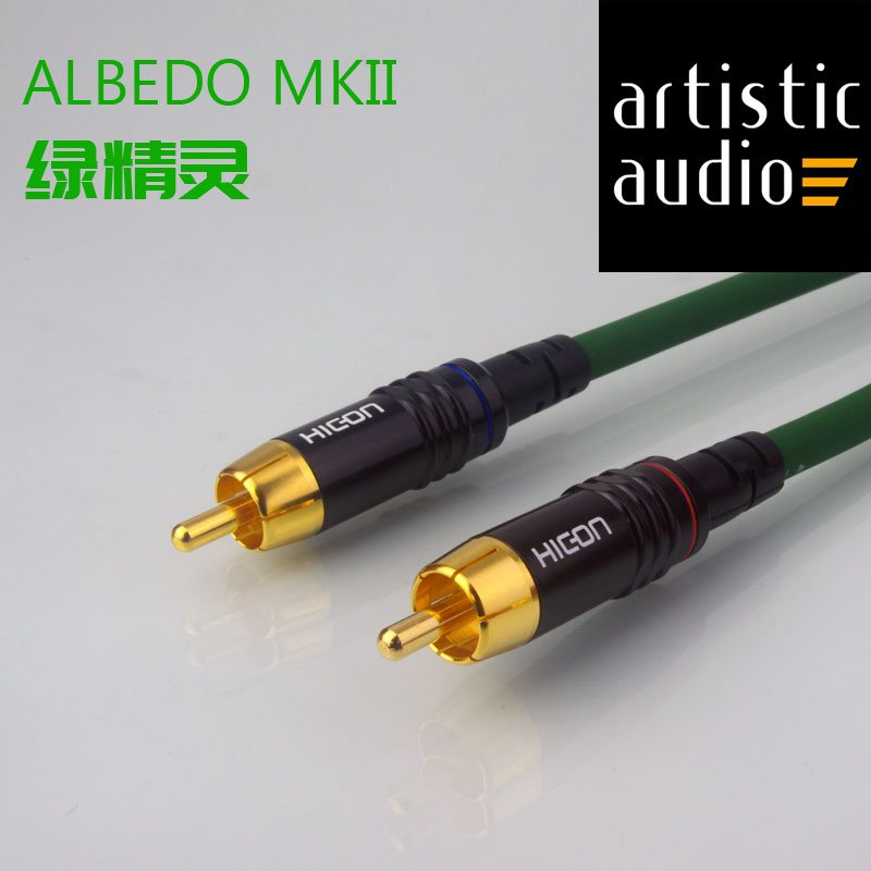 Sommer Albdo Greenie RCA Audio Signal Line MKII German Listening Grade Fever line