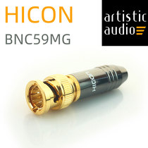 Hicon BNC plug welding type 24K gold-plated German Sommer pressure-free 75 Euro HIFI clock connector