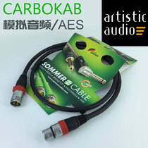 Sommer Carbokab 225 original balanced signal line microphone line AES digital analog Black King Kong