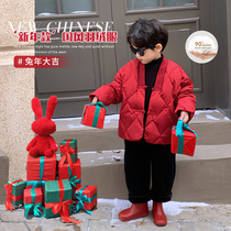 Childrens New Years greeting clothes 2022 winter new boys and girls national trend buckle down jacket baby New Years down jacket