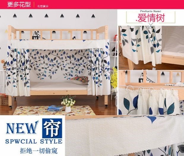 nữ rèm cửa phòng ngủ nhỏ gọn ký túc xá rèm cửa giường ngủ bóng râm dày giường ngủ lớp vỏ xung quanh lưới thở lan - Bed Skirts & Valances rèm ký túc xá