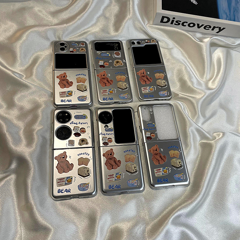 手机看三星电视，绝绝子的小技巧，拯救你的懒癌晚期！