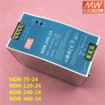 NDR-75-24 Meanwell 10A NDR-120-24 rail NDR-240-24 switching power supply NDR-480-24