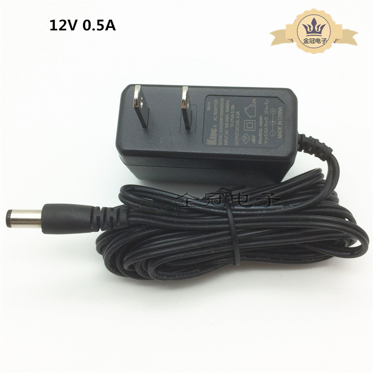 Gundu originally installed 12V 0 5A fiber cat switch power adapter 3 m wire broadband cat router charger