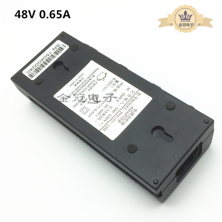 POE power supply module power supply AP surveillance photographic lens power supply PSE101 switch 48V0 65A