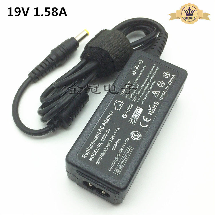 19V1 58A power PA-1300-04 Acer computers D255E G206HQL S190WL liquid crystal display