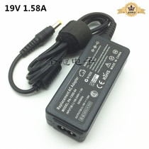 19V1 58A power PA-1300-04 Acer computers D255E G206HQL S190WL liquid crystal display