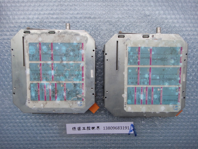 Bergale 5C2001 16 Request for Quotations-Taobao