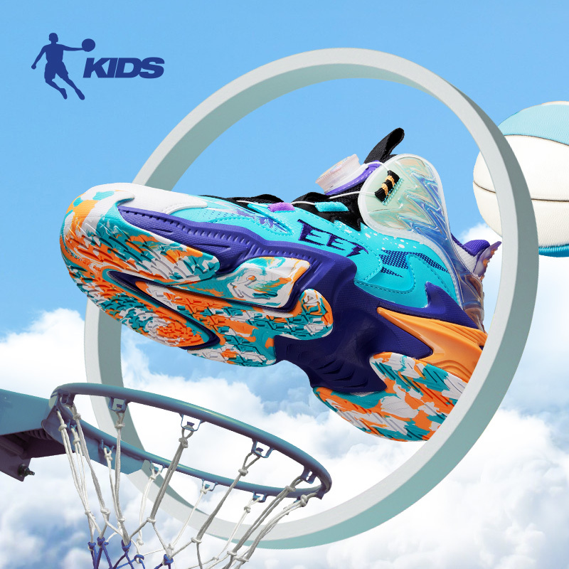 Jordan Kidsren's Shoes, Kidsren's Basketball Shoes, Summer Mesh Professional Youth Training Leather Shoes, Boys' Sports Shoes Jordan Kidsren's Shoes, Kidsren's Basketball Shoes, Summer Mesh Professional Youth Training Leather Shoes, Boys' Sports Shoes