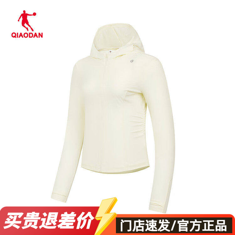 Jordan Knitted Cardigan Women's Hooded Slim Fit Short Summer Sun Protection Breathable Sunscreen Clothing Qdewd2262052