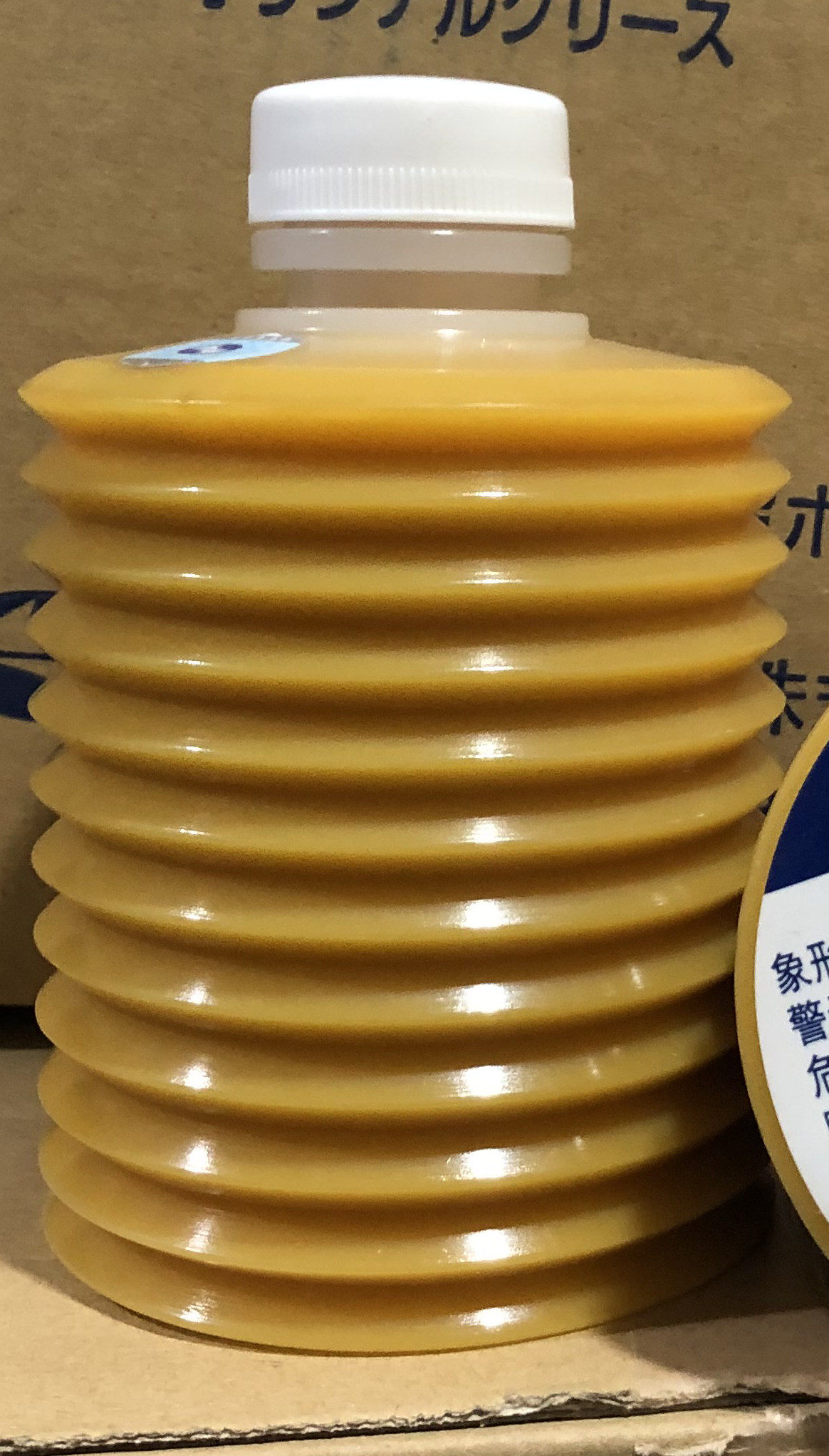 Lube MODEL MYS-7, Japan, injector molding machine machine lubricant