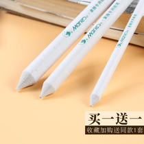 6-pack Marley paper pen set special paper brush art highlight sketch color chalk paper brush brush brush smear pen Special