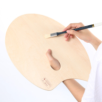 Marley wood oil painting palette holding professional acrylic gouache paint color student palette G83303