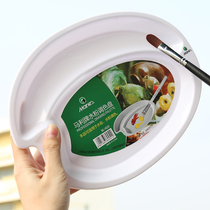 Marley H026 gouache palette Oval gouache watercolor palette box for students