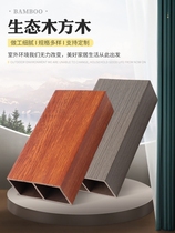 Ecological wooden square column living room partition false beam grille screen suspended ceiling ceiling green wood square wood material entrance