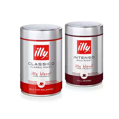 250g * 2 cans of Italian imported illy Italian concentrated medium deep baking coffee powder spot