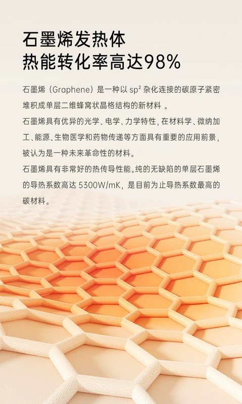 Áo vest sưởi ấm nam quần áo sưởi ấm điện vest màn hình cảm ứng điều khiển nhiệt độ thông minh sưởi ấm điện sạc vest áo sưởi