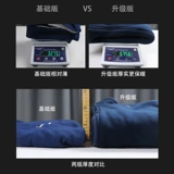 Электрический нагреватель жилет мужчина Всего тела Интеллектуальное управление температурой Электрическая мощность из лошадиных сил от нагрева плеча.