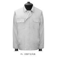 Серый*1 [одиночная одежда] 2 -отверстия.